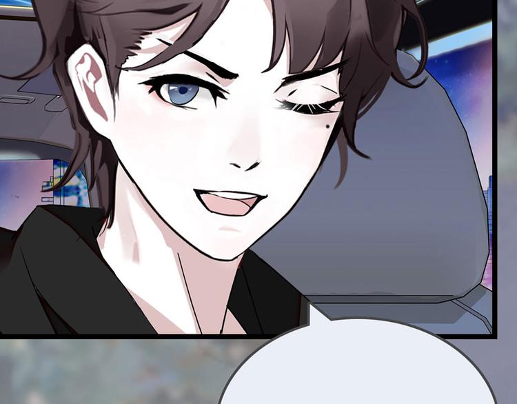 第10话 化身小天使(1/2)-第11话