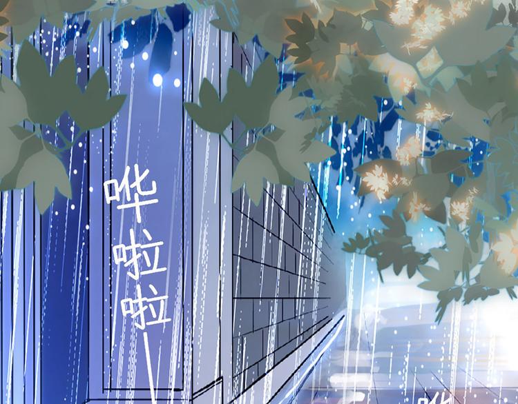 第10话 化身小天使(1/2)-第11话