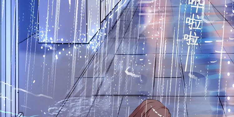 第10话 化身小天使(1/2)-第11话