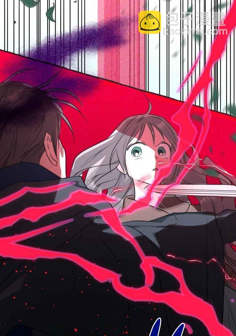 不懂西幻言情文會死 - 第23話(1/3) - 3
