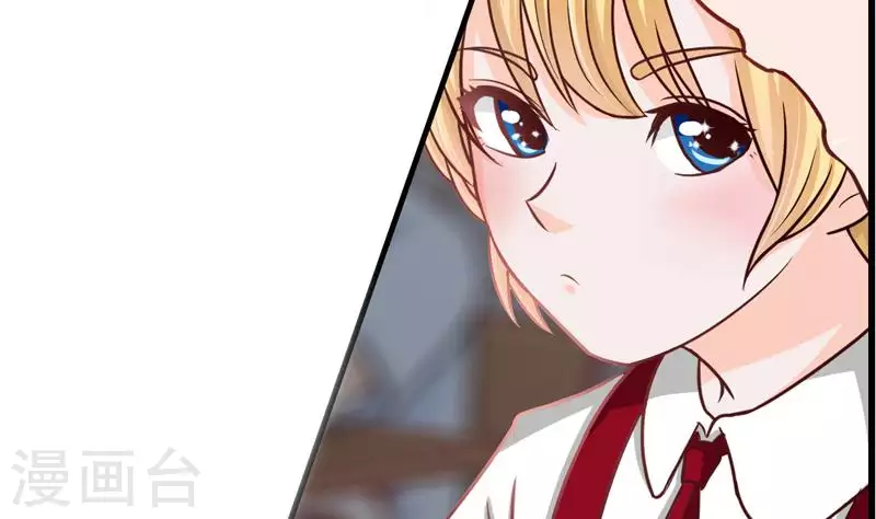 第1话 长得可爱有什么用？！-第1话