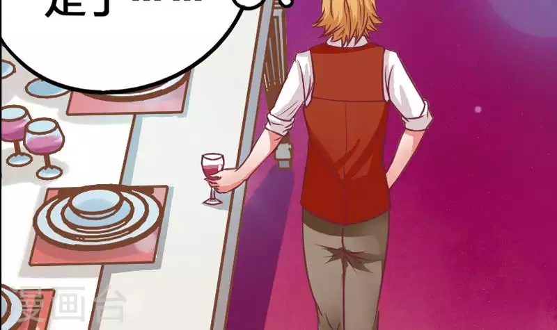 第1话 长得可爱有什么用？！-第1话