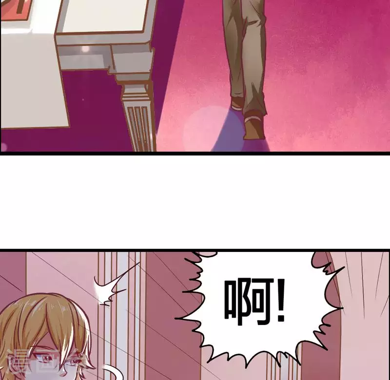 第1话 长得可爱有什么用？！-第1话