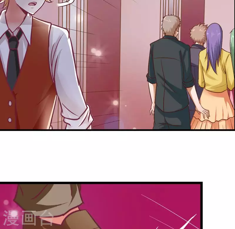 第1话 长得可爱有什么用？！-第1话