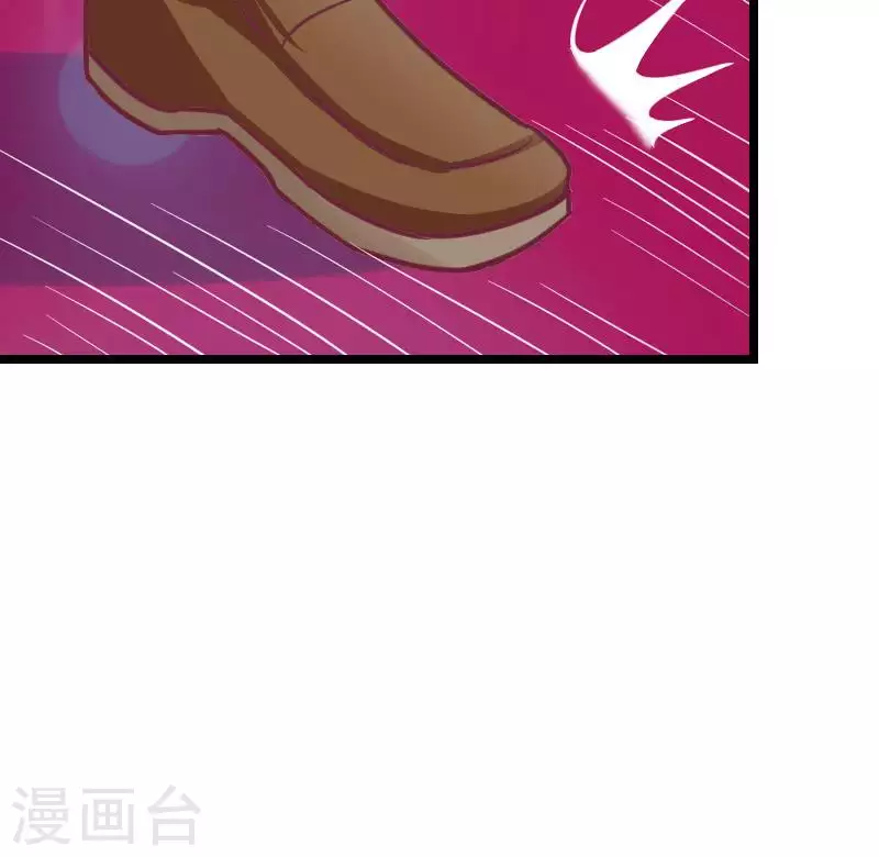 第1话 长得可爱有什么用？！-第1话