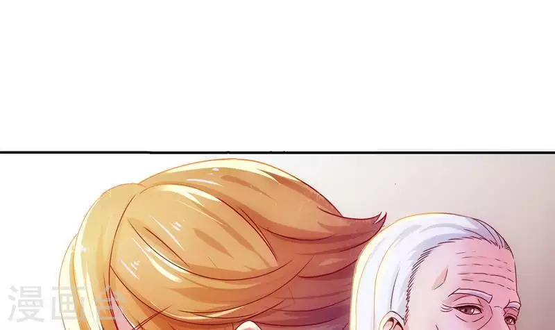 第1话 长得可爱有什么用？！-第1话