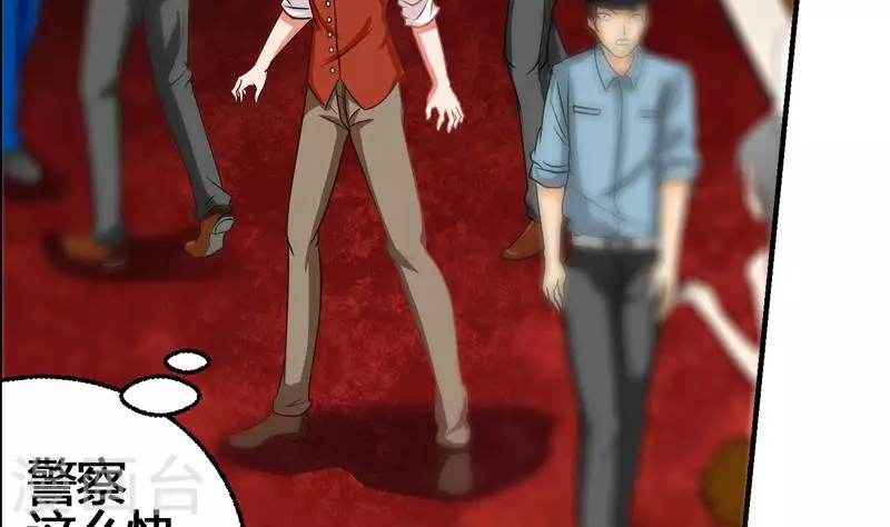 第1话 长得可爱有什么用？！-第1话