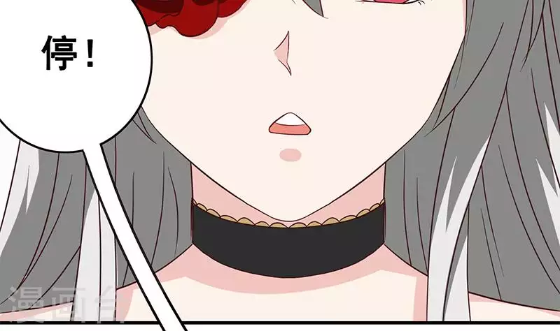 第11话 真是&ldquo;嚎&rdquo;无人性(1/3)-第11话