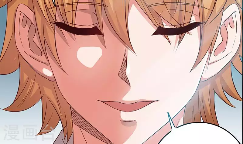 第11话 真是&ldquo;嚎&rdquo;无人性(1/3)-第11话