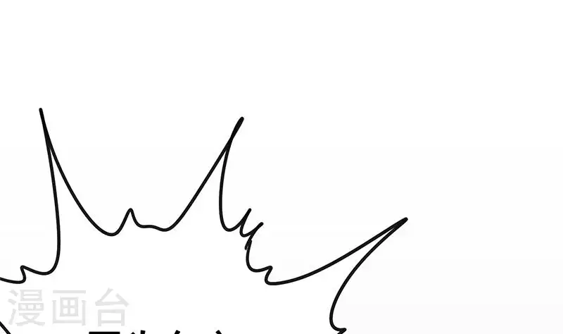 第11话 真是&ldquo;嚎&rdquo;无人性(1/3)-第11话