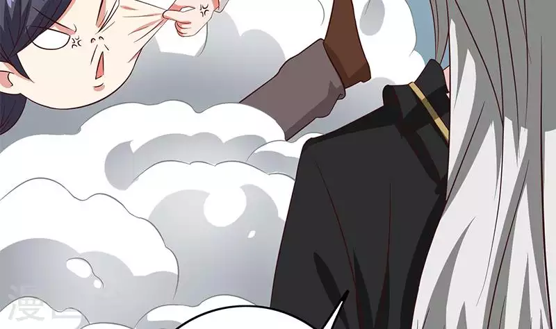 第11话 真是&ldquo;嚎&rdquo;无人性(1/3)-第11话