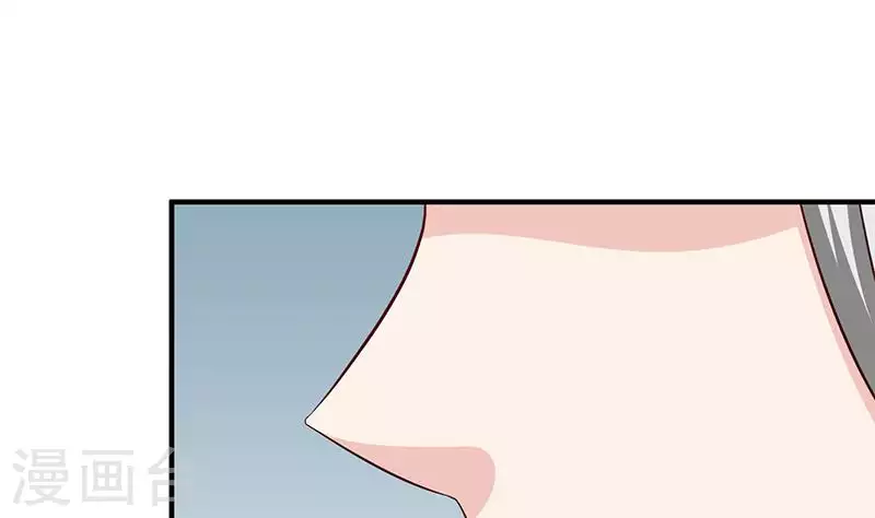 第11话 真是&ldquo;嚎&rdquo;无人性(1/3)-第11话