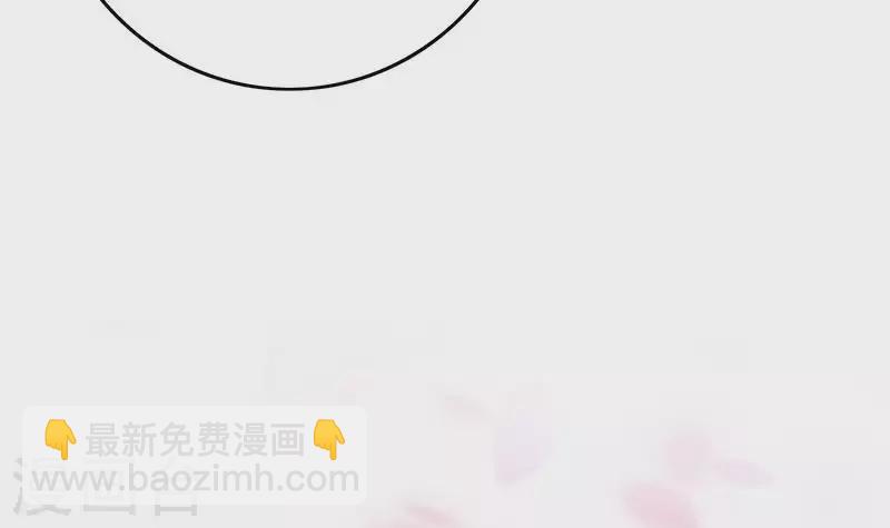 第11话 真是&ldquo;嚎&rdquo;无人性(1/3)-第11话