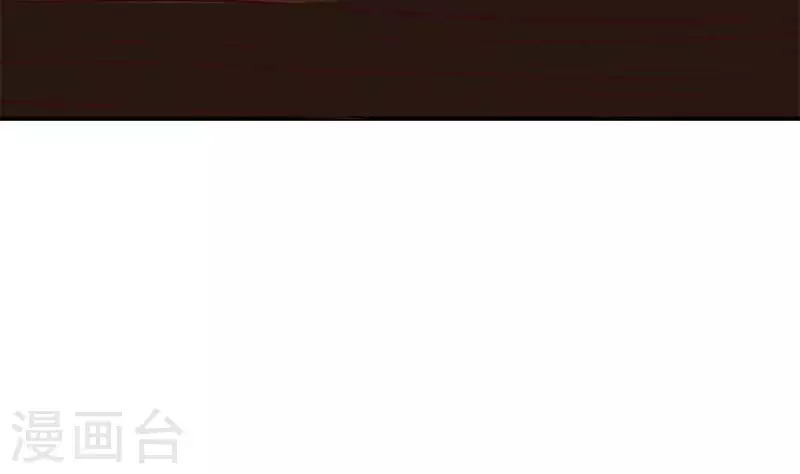 第13话 真心话药水(1/2)-第13话