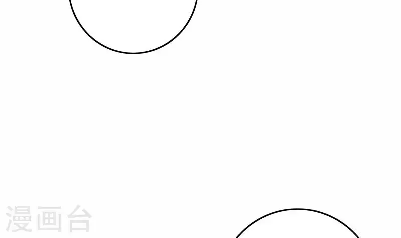 第13话 真心话药水(1/2)-第13话