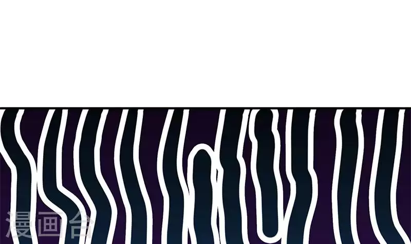 第13话 真心话药水(1/2)-第13话