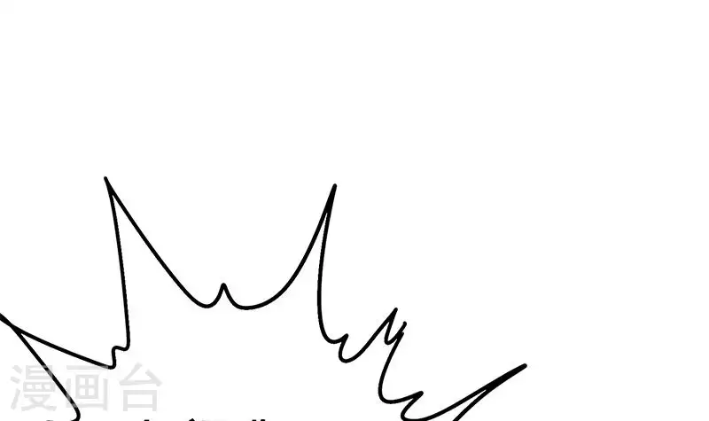 第13话 真心话药水(1/2)-第13话