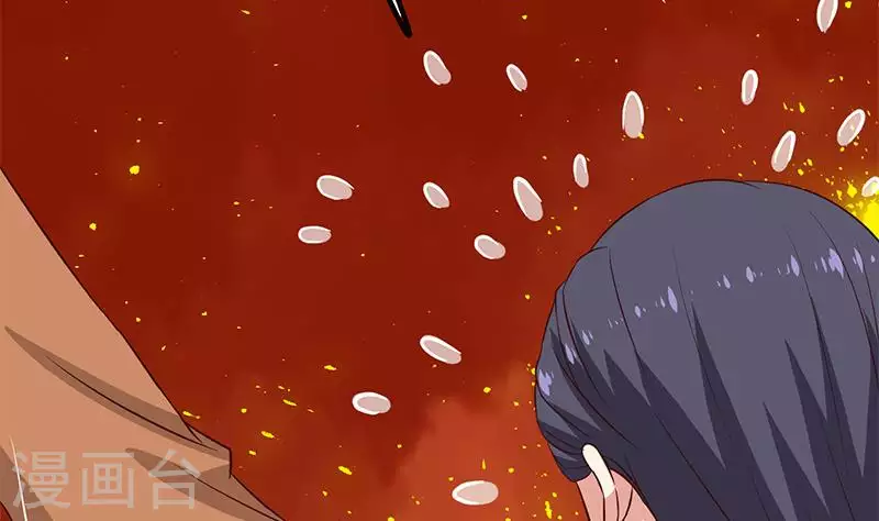 第13话 真心话药水(1/2)-第13话