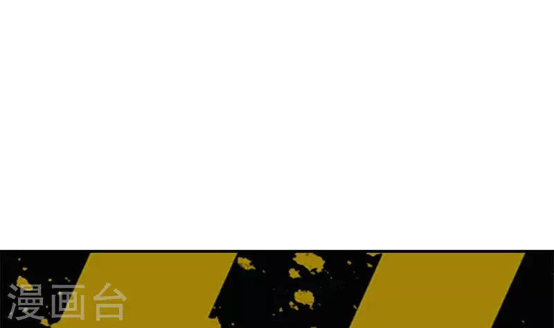 第13话 真心话药水(1/2)-第13话