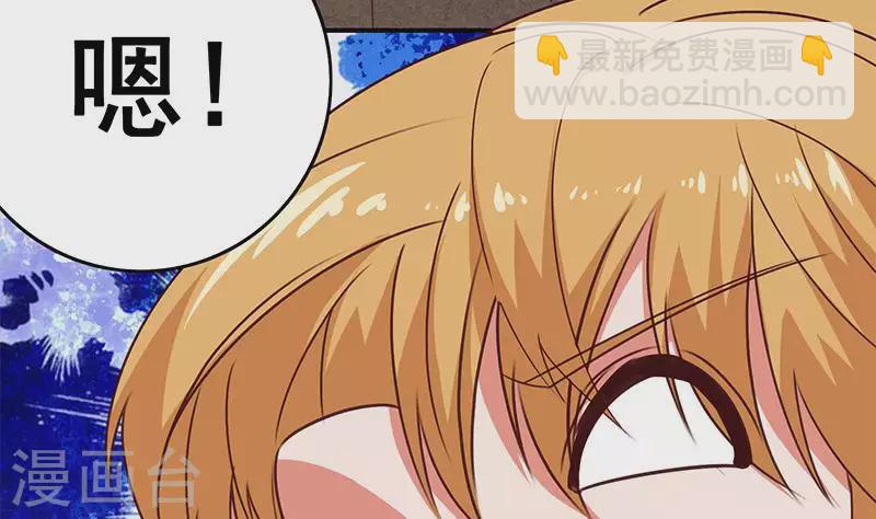 第15话 厕所里的忏悔(1/2)-第15话