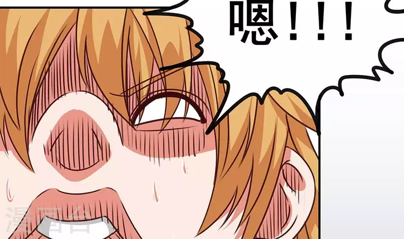 第15话 厕所里的忏悔(1/2)-第15话