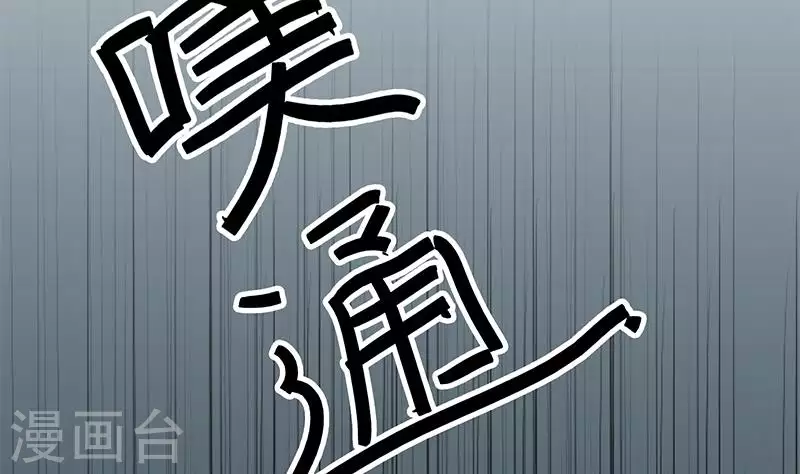 第15话 厕所里的忏悔(1/2)-第15话