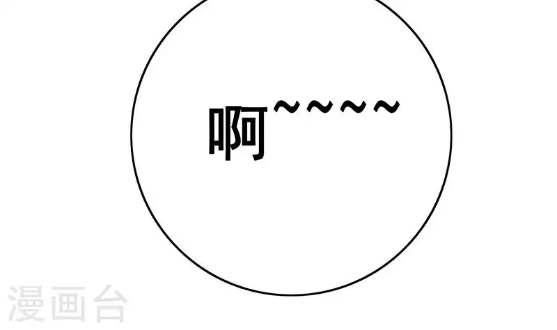 第15话 厕所里的忏悔(1/2)-第15话