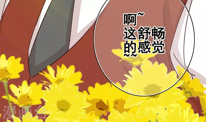 第15话 厕所里的忏悔(1/2)-第15话