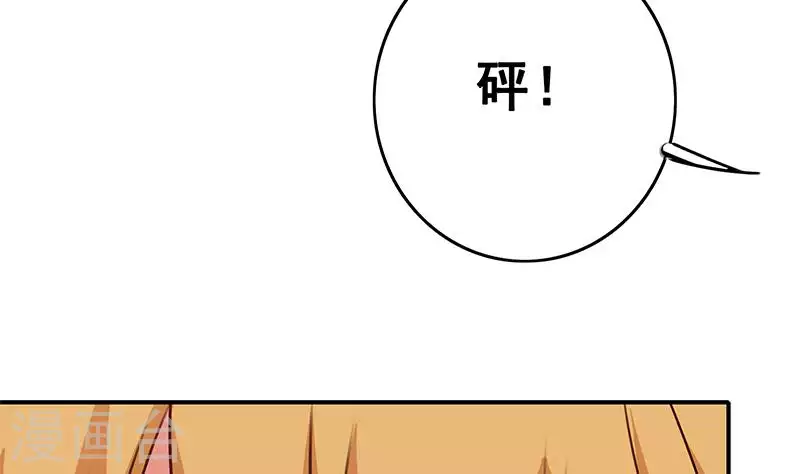 第15话 厕所里的忏悔(1/2)-第15话