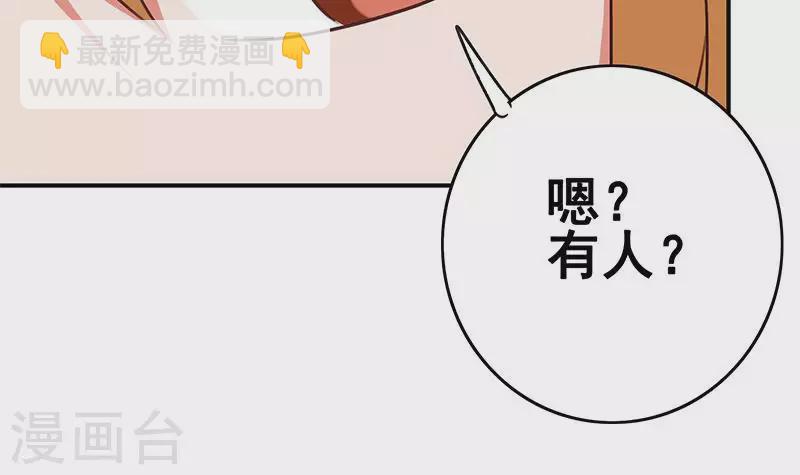 第15话 厕所里的忏悔(1/2)-第15话