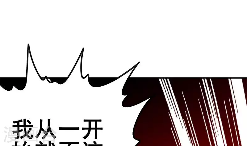 第15话 厕所里的忏悔(1/2)-第15话