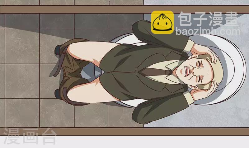 第15话 厕所里的忏悔(1/2)-第15话