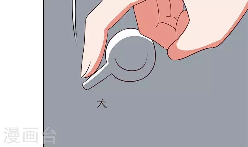 第15话 厕所里的忏悔(1/2)-第15话