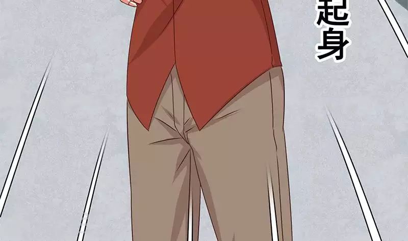 第15话 厕所里的忏悔(1/2)-第15话