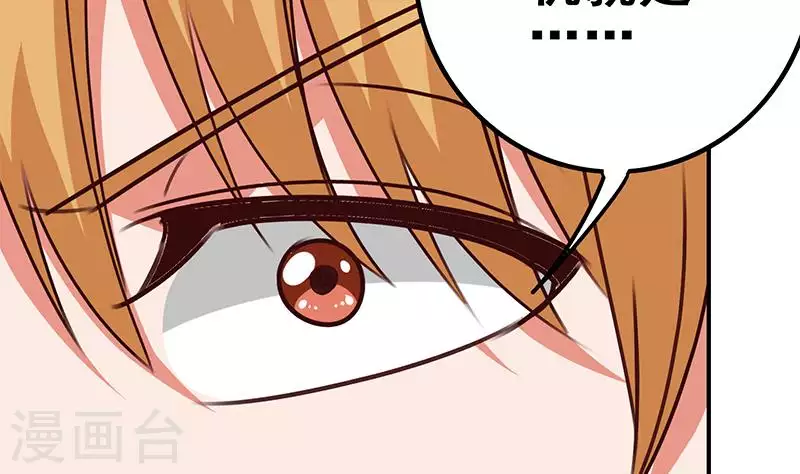 第17话 随机概率杀人法(1/2)-第17话