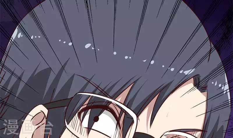 第17话 随机概率杀人法(1/2)-第17话