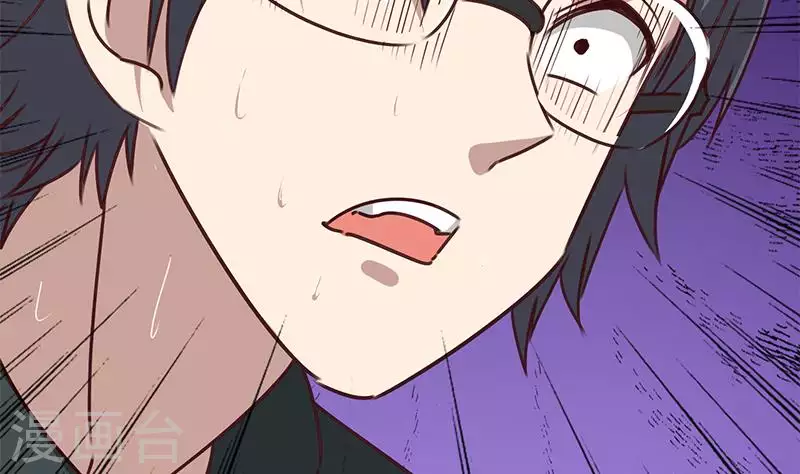 第17话 随机概率杀人法(1/2)-第17话