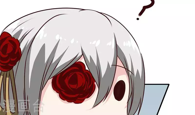 第17话 随机概率杀人法(1/2)-第17话