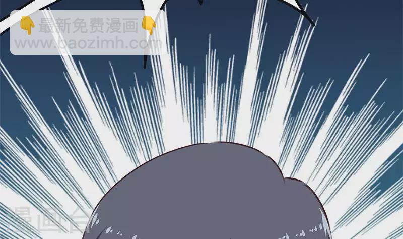 第17话 随机概率杀人法(1/2)-第17话