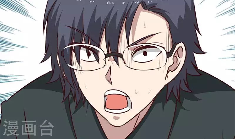 第17话 随机概率杀人法(1/2)-第17话