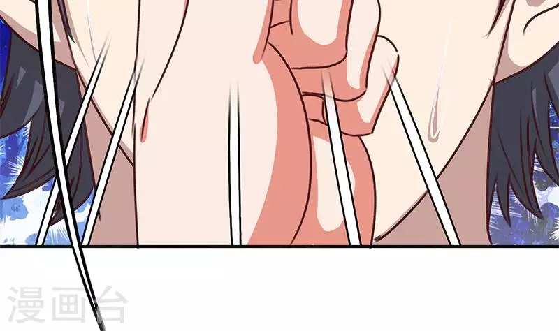 第17话 随机概率杀人法(1/2)-第17话