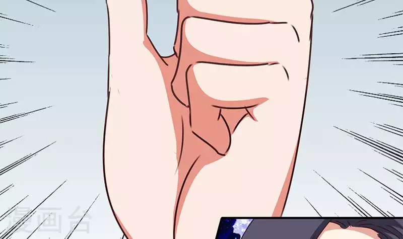 第17话 随机概率杀人法(1/2)-第17话