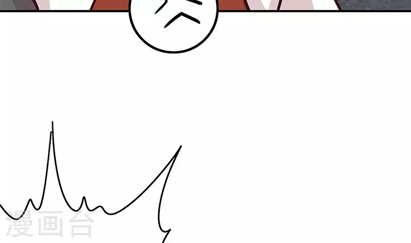 第17话 随机概率杀人法(1/2)-第17话