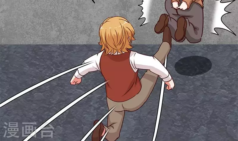 第17话 随机概率杀人法(1/2)-第17话