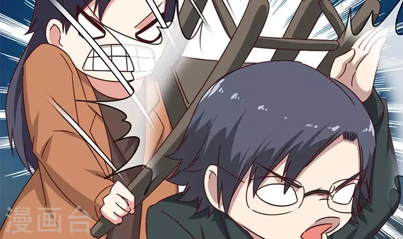 第19话 竟然是他的粉丝(1/2)-第19话