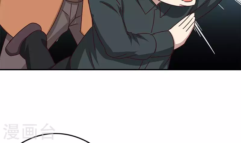 第19话 竟然是他的粉丝(1/2)-第19话