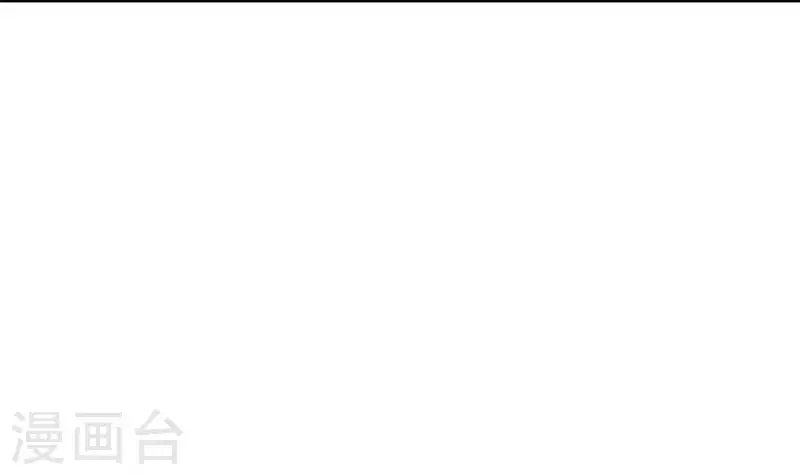 第19话 竟然是他的粉丝(1/2)-第19话