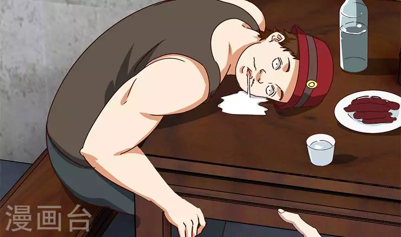 第19话 竟然是他的粉丝(1/2)-第19话