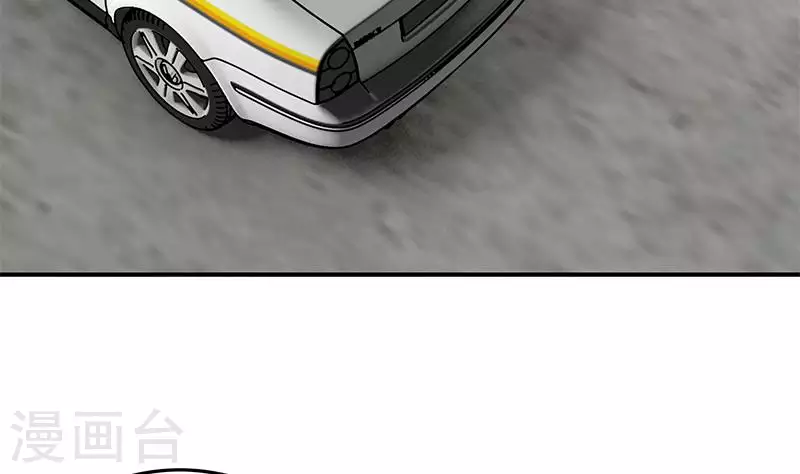 第19话 竟然是他的粉丝(1/2)-第19话