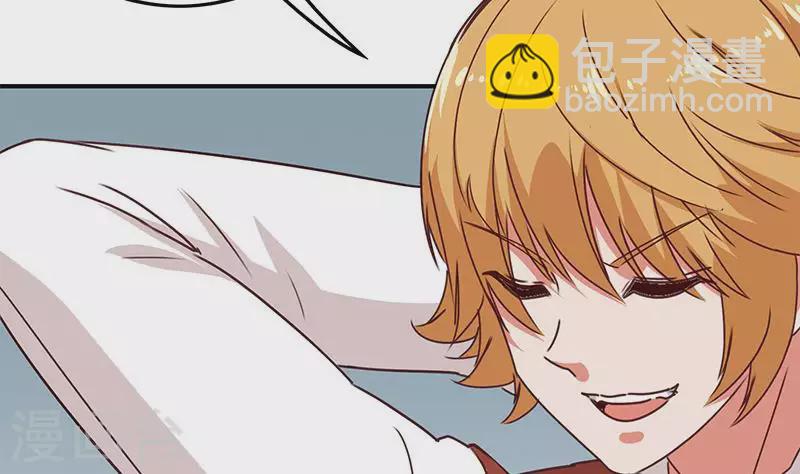 第19话 竟然是他的粉丝(1/2)-第19话